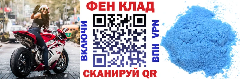 цены наркотик Саратов ОМГ ОМГ сайт АМФ 97%