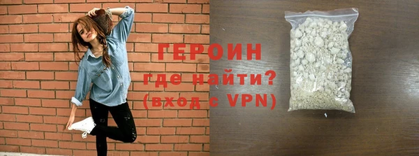 а пвп мука Балахна