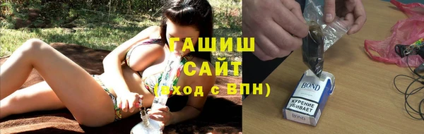 а пвп мука Балахна