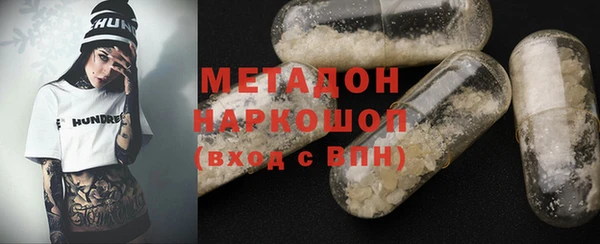 а пвп мука Балахна