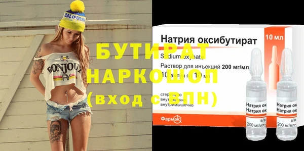меф VHQ Баксан