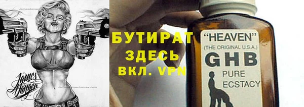 меф VHQ Баксан