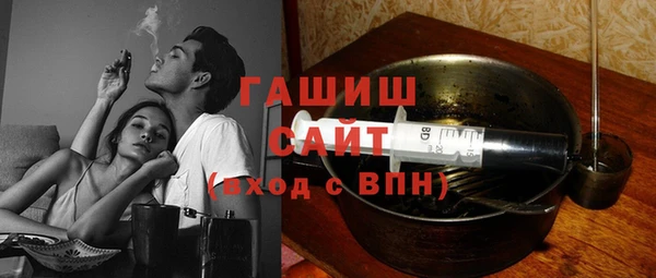 а пвп мука Балахна