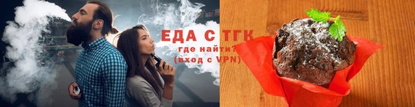 а пвп мука Балахна