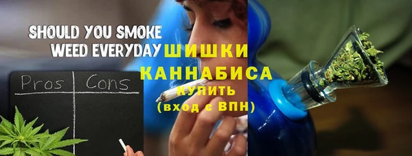 меф VHQ Баксан