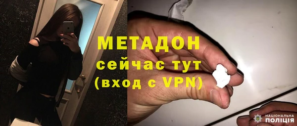 меф VHQ Баксан