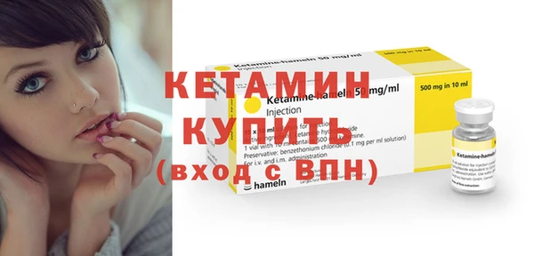 меф VHQ Баксан