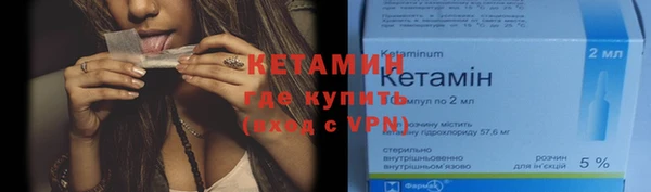 меф VHQ Баксан