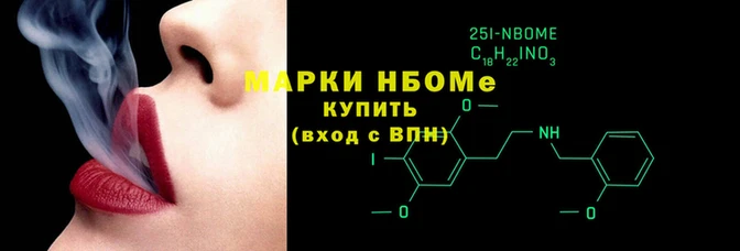 а пвп мука Балахна