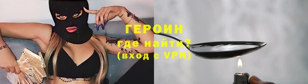 а пвп мука Балахна