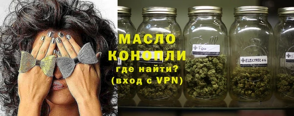 меф VHQ Баксан