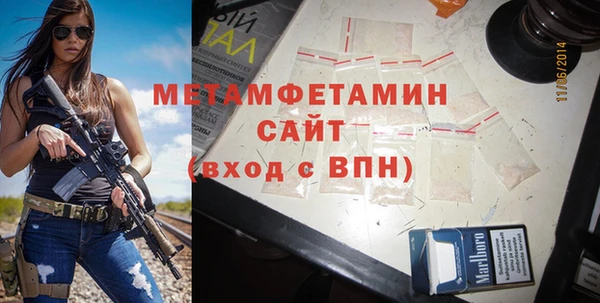 а пвп мука Балахна