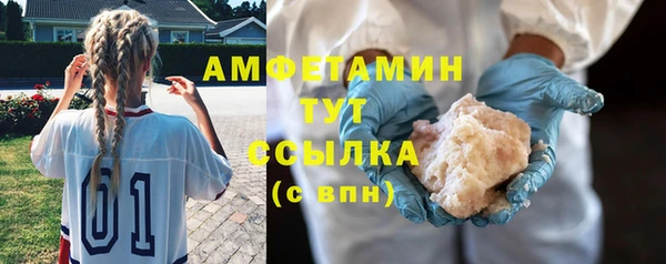 а пвп мука Балахна