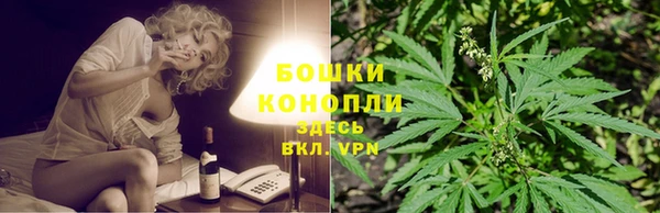 а пвп мука Балахна