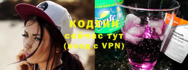 меф VHQ Баксан