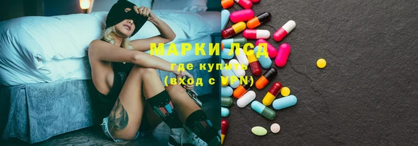 меф VHQ Баксан