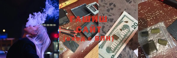 меф VHQ Баксан
