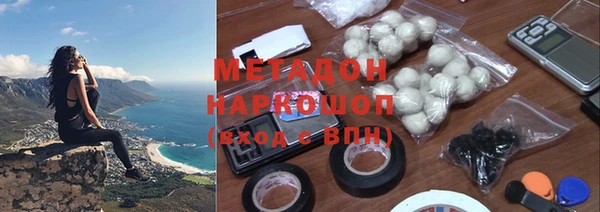 меф VHQ Баксан